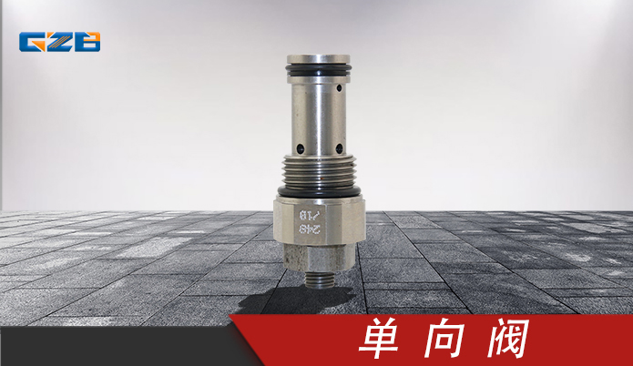 卸荷調節器組件N56903 三一挖掘機配件 60067861